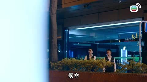 Tập 25