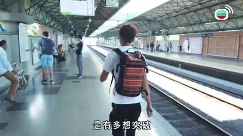 Tập 3