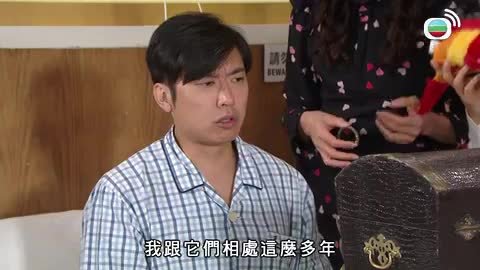 Episode 1331