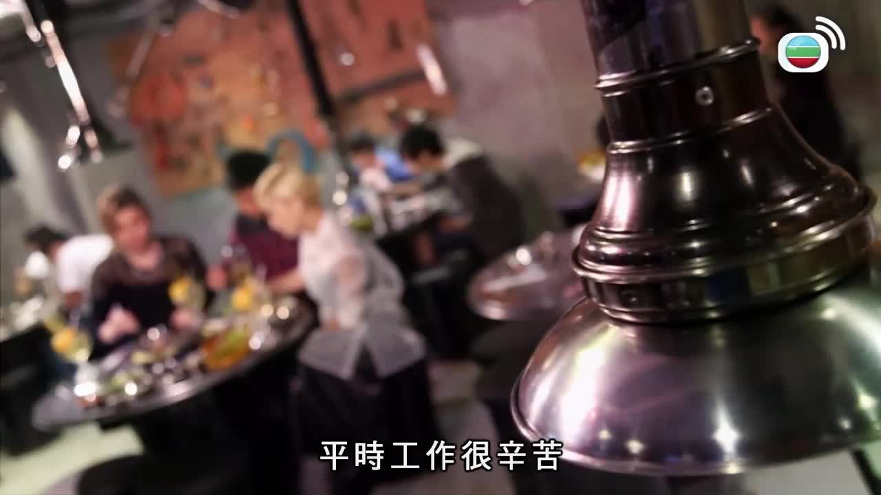 Episode 9
