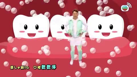 第202集