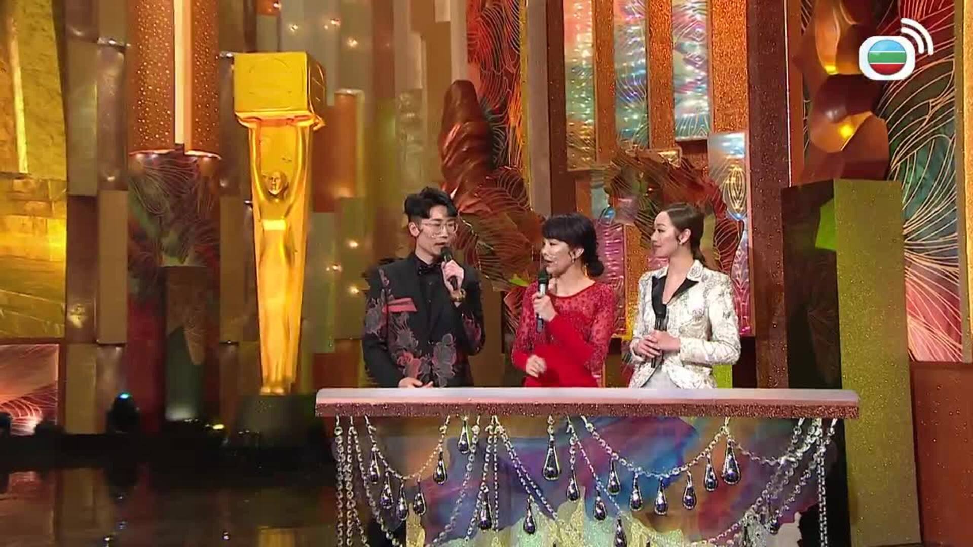 歷年TVB頒獎禮回顧-TVB Awards Presentation Series