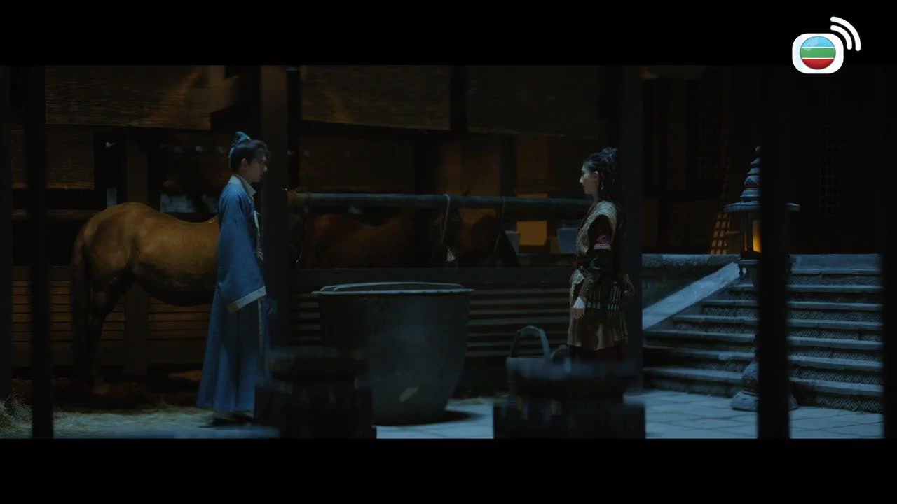 Episode 14