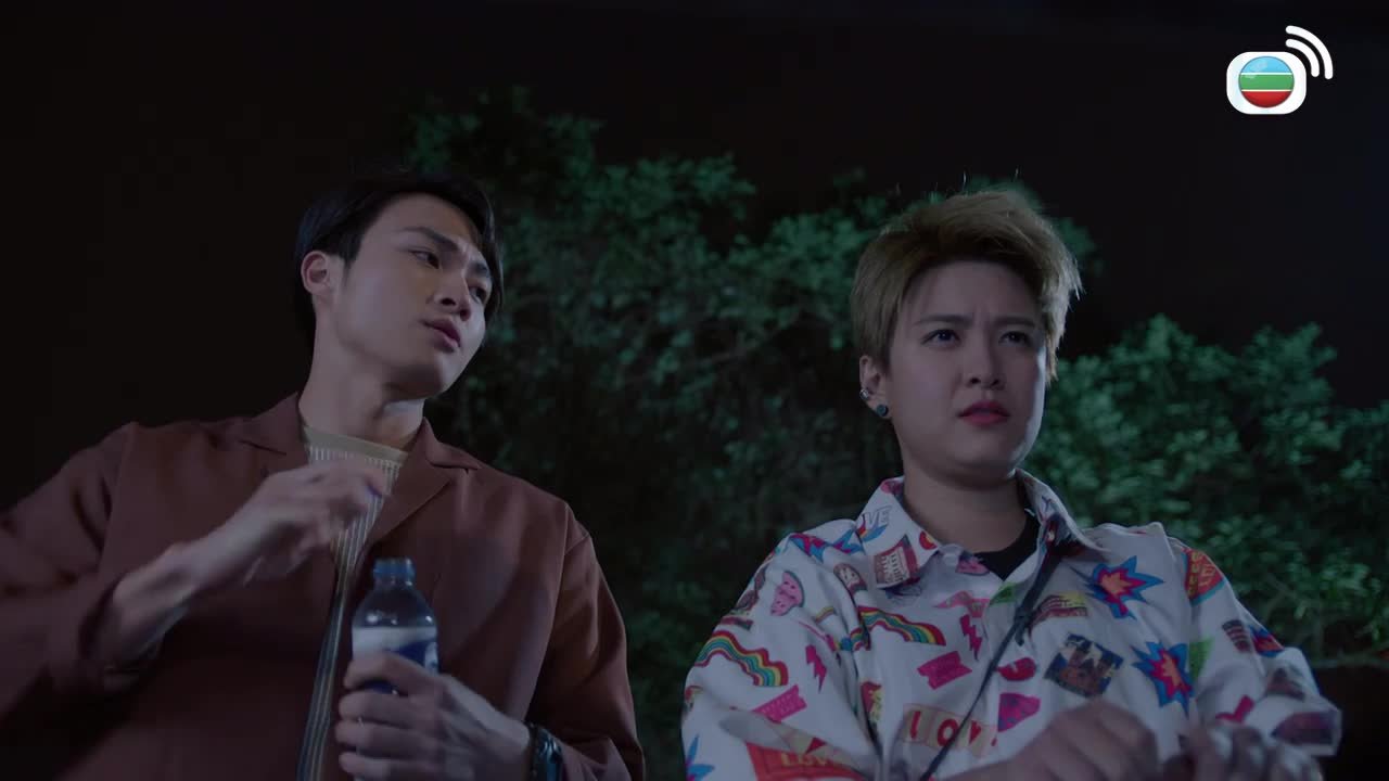 Tập 18