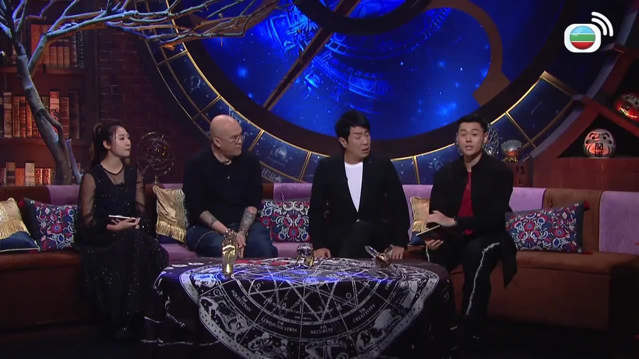 Tập 7