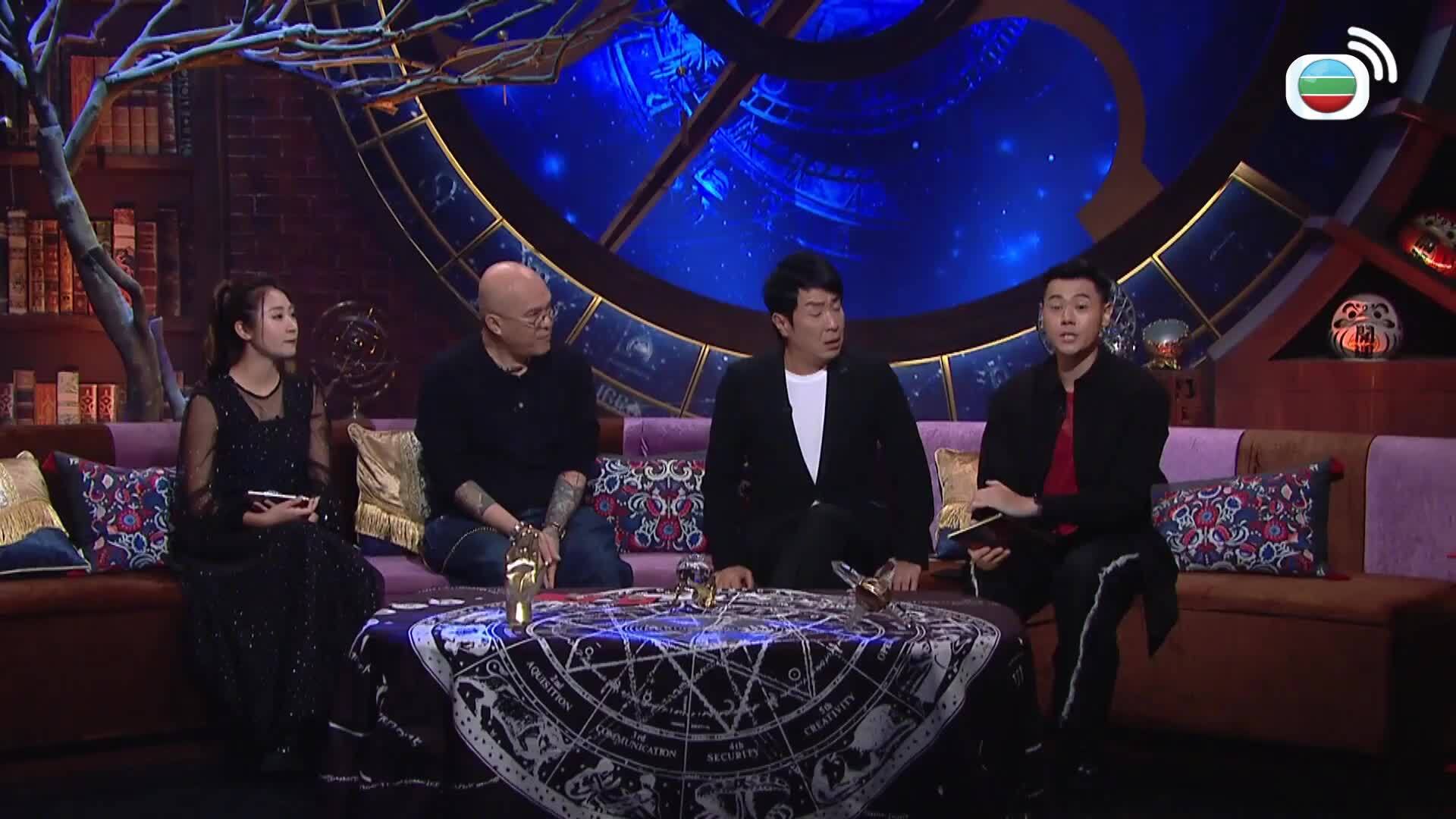 直播靈接觸3-You Are Not Alone Again