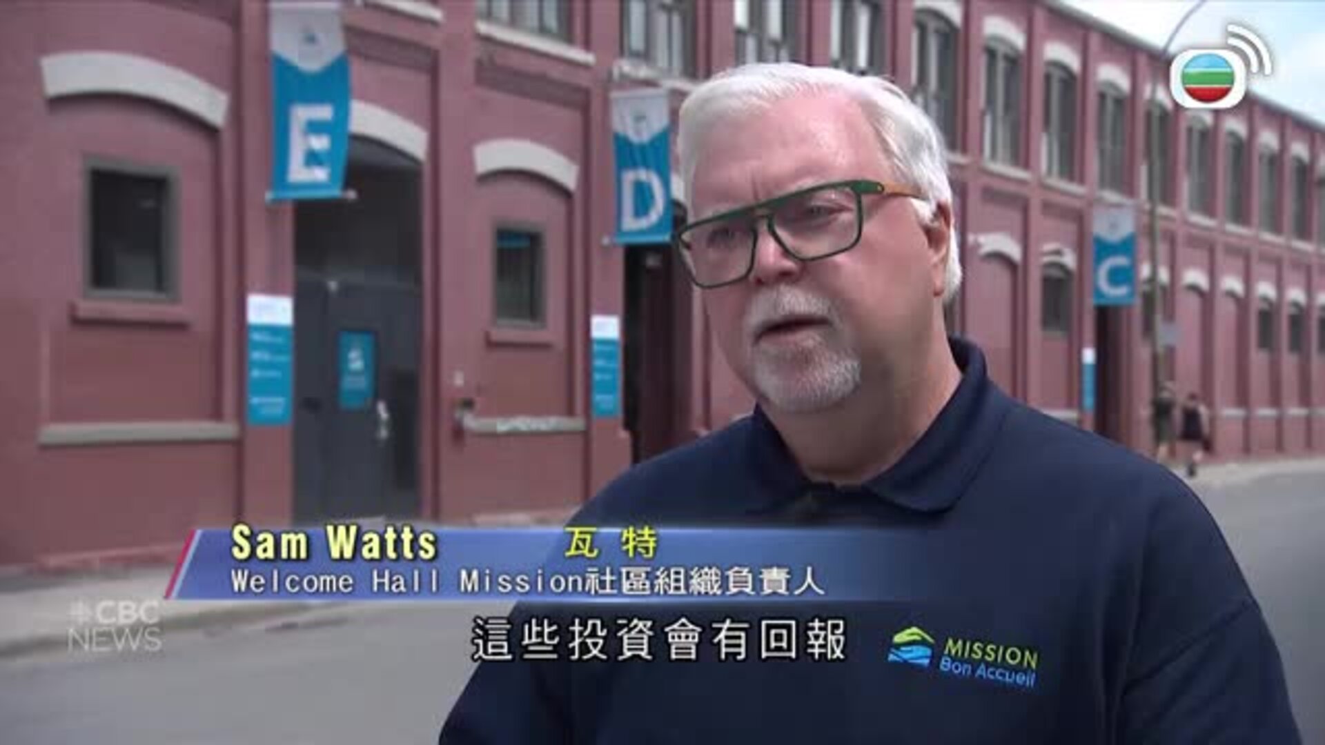 美加新聞-US-Canada News