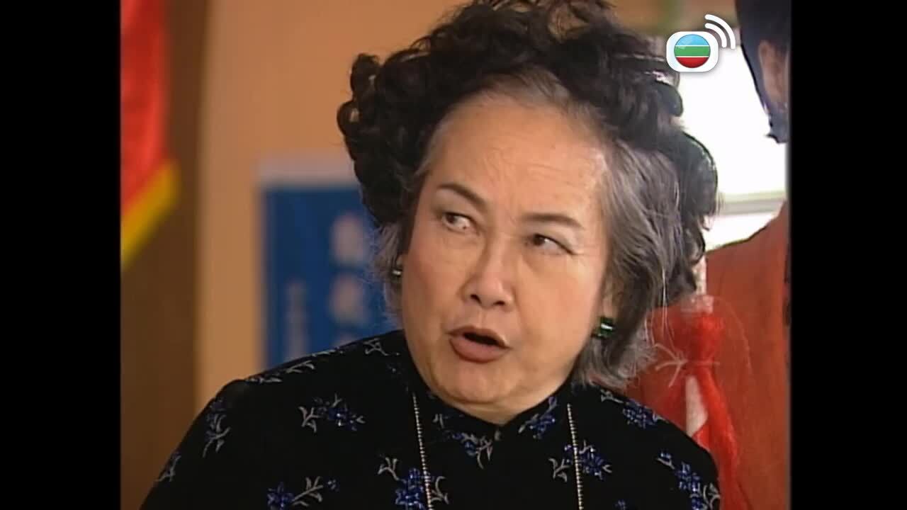 非常外父-The Driving Power