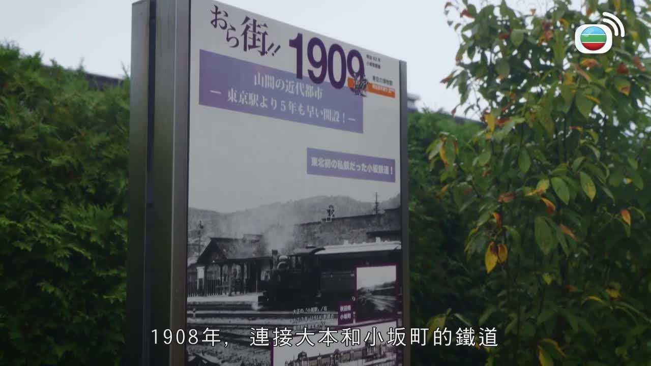 第06集