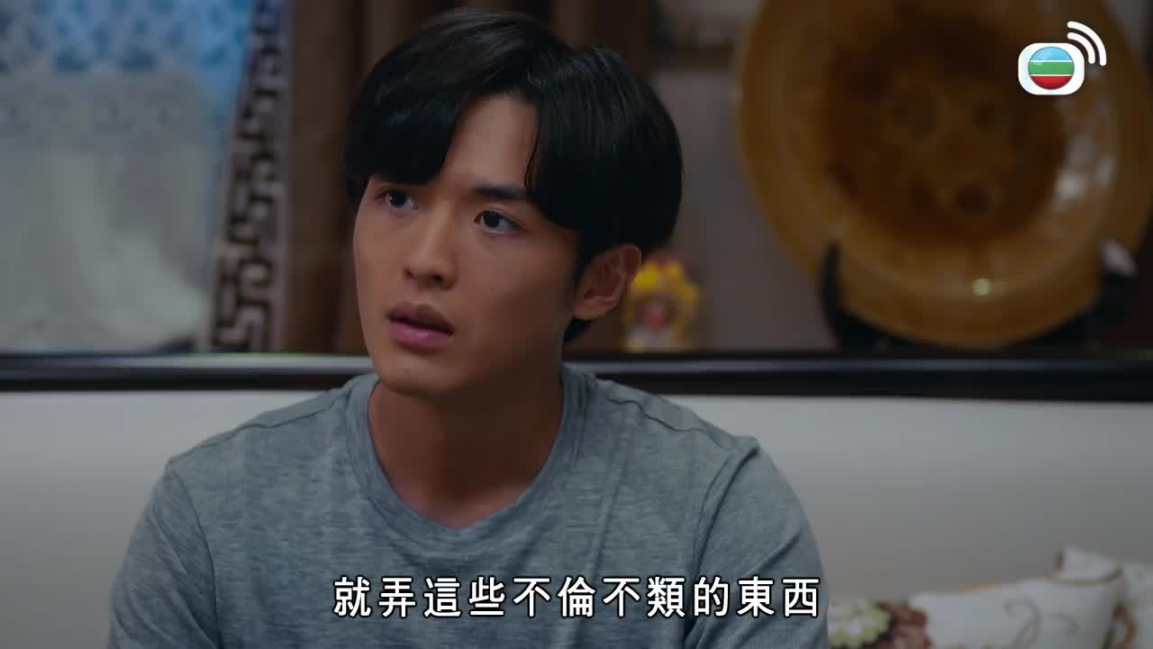 Tập 06
