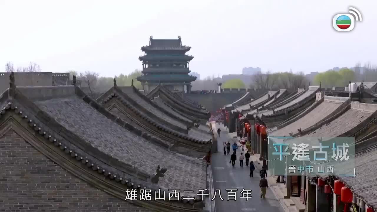 第17集