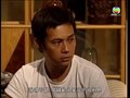 tập 20