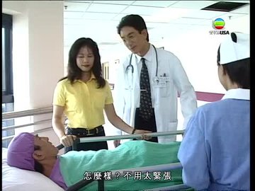 Tập 5