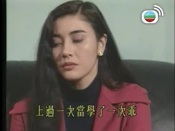 Tập 8