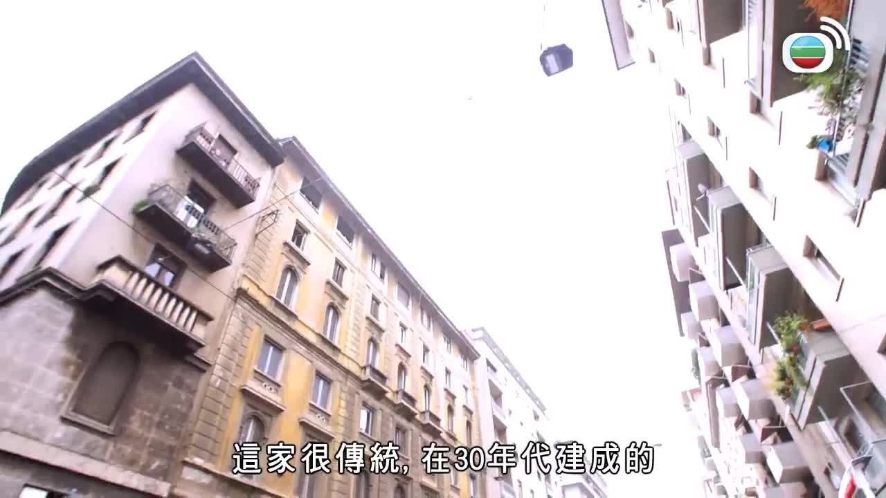 第13集