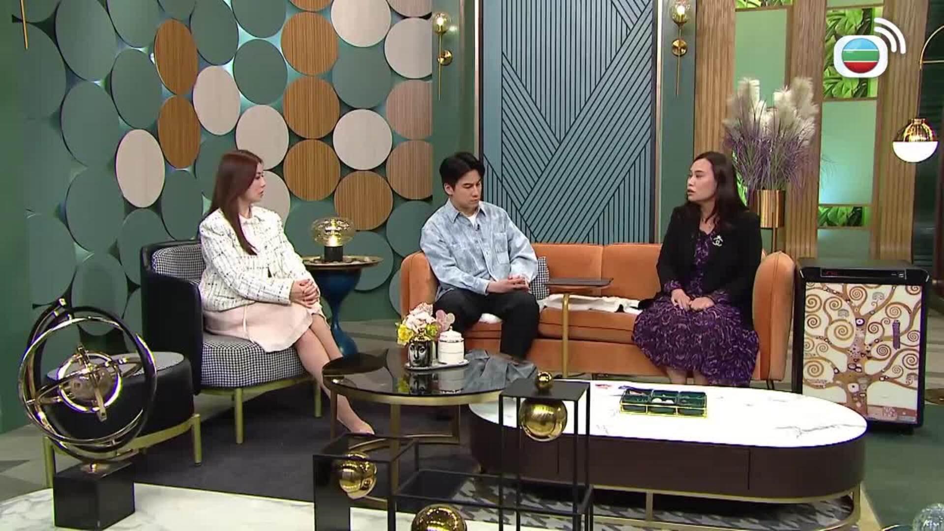 流行都市-Big City Shop