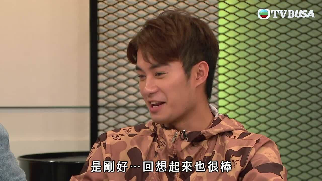 #後生仔傾吓傾吓傾到2020-Young And Reckless 2020