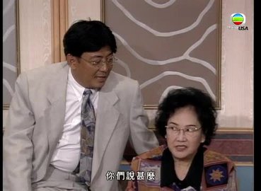 Episode 32