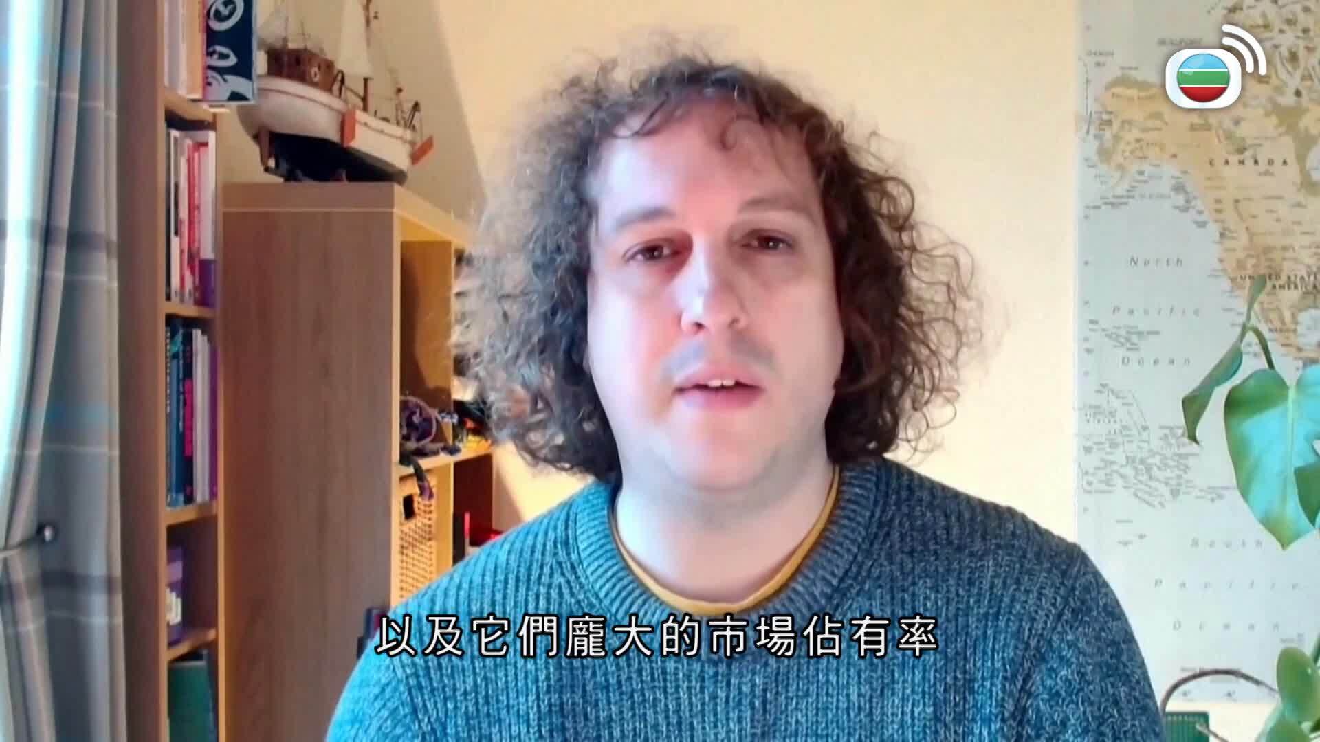 世界觀-Global View