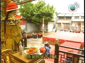 Tập 1