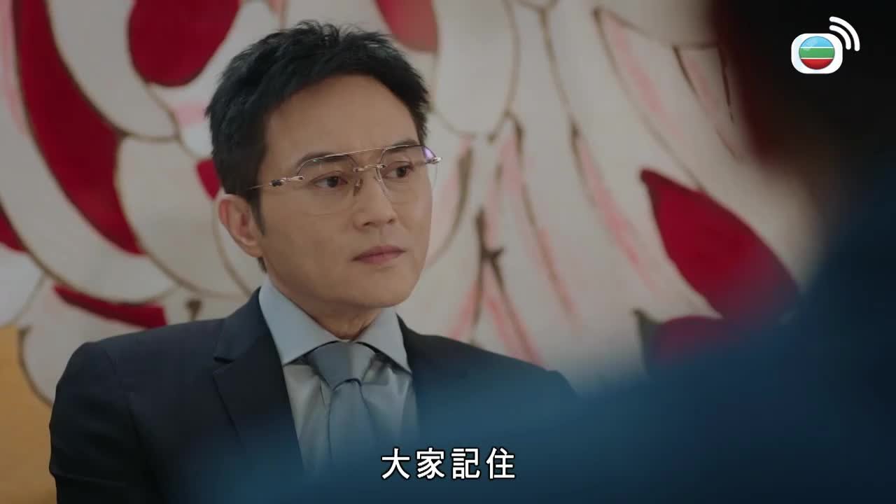 第04集