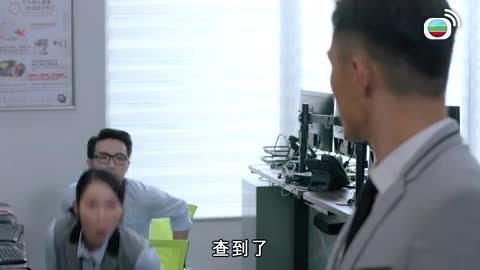Tập 04