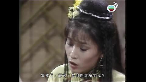 Tập 27