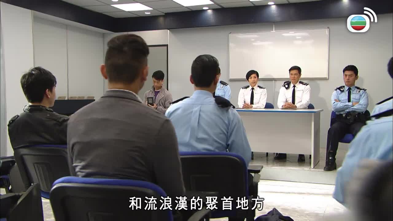 tập 10