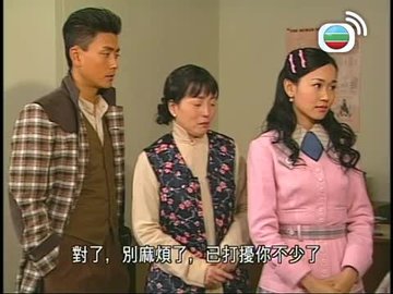 Tập 08