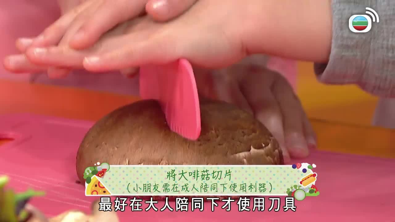 第614集
