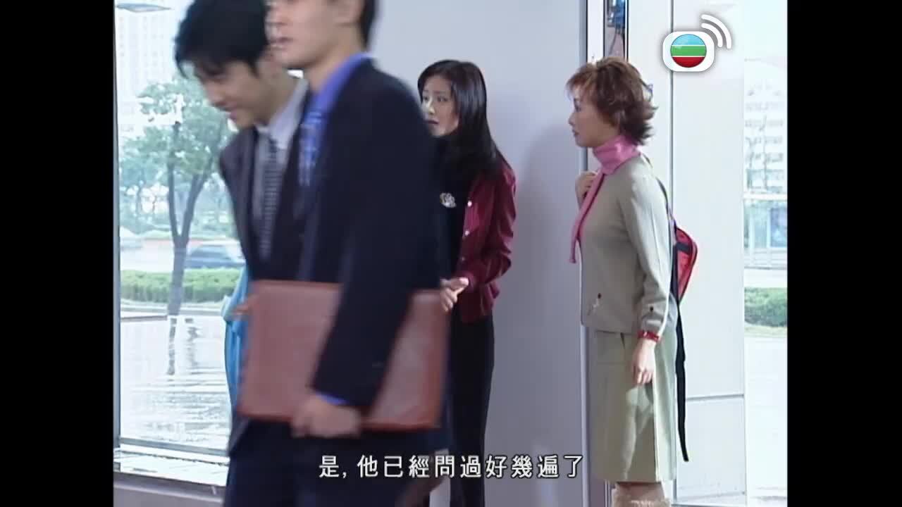 一網情深-Network Love Story