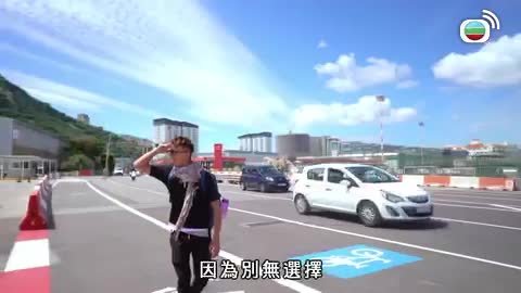 Tập 1