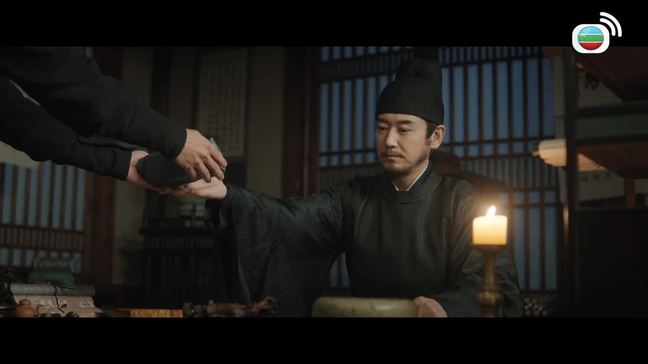 Episode 14