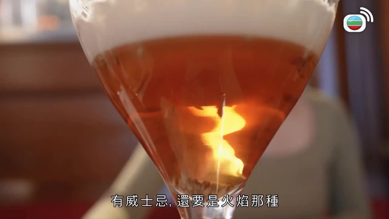 Tập 3