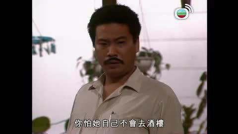 Tập 08