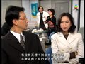 tập 28