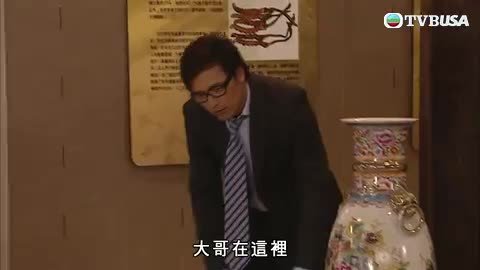 第01集