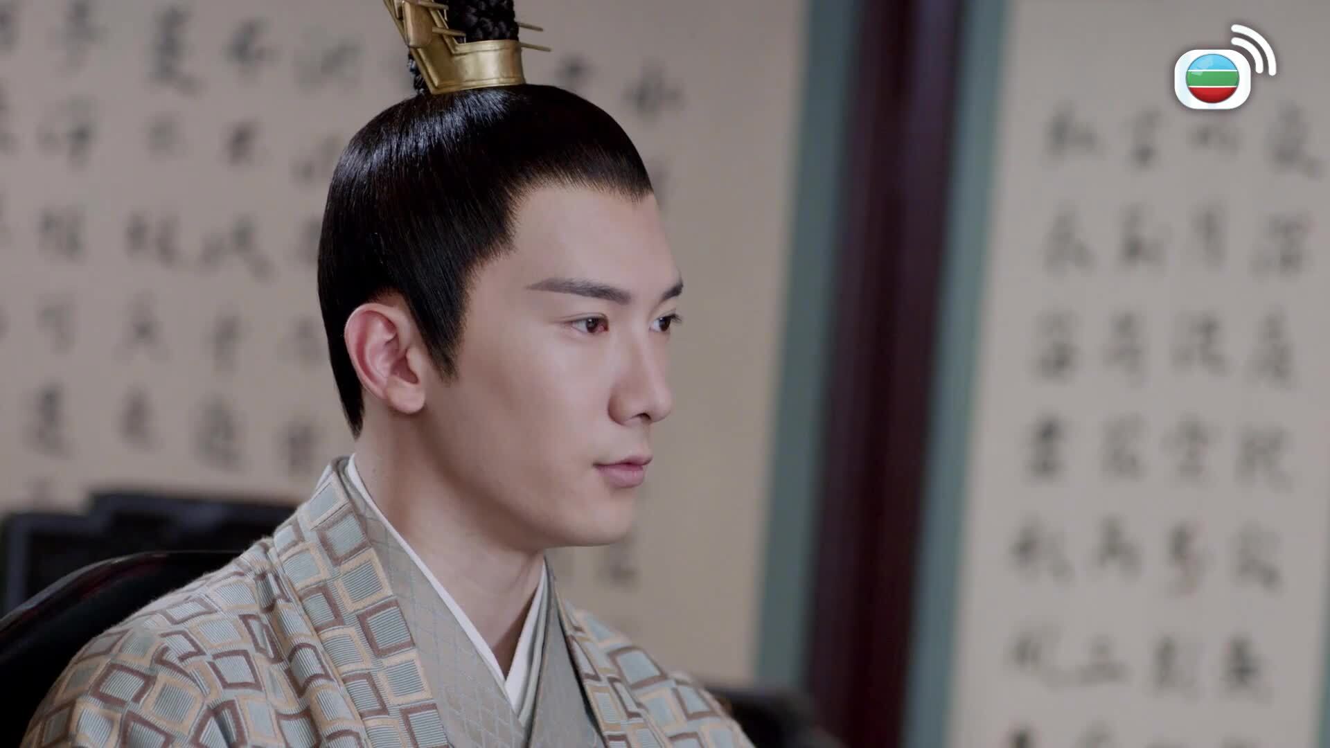 我瞞結婚了-Married But Available