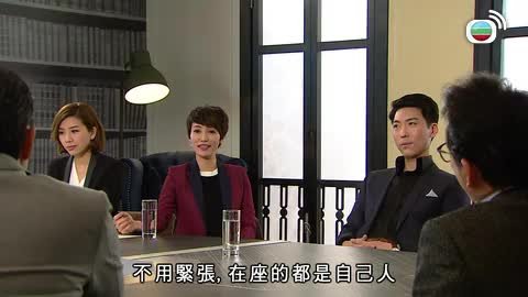 tập 28