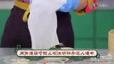Episode 28