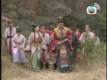 tập 12
