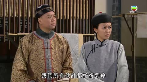 第08集