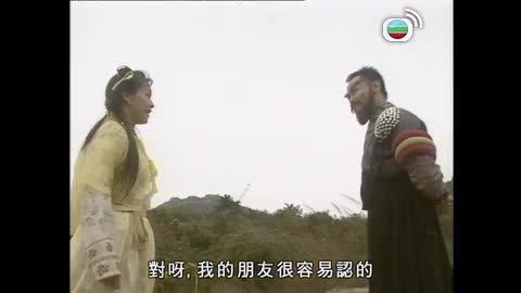 Tập 30