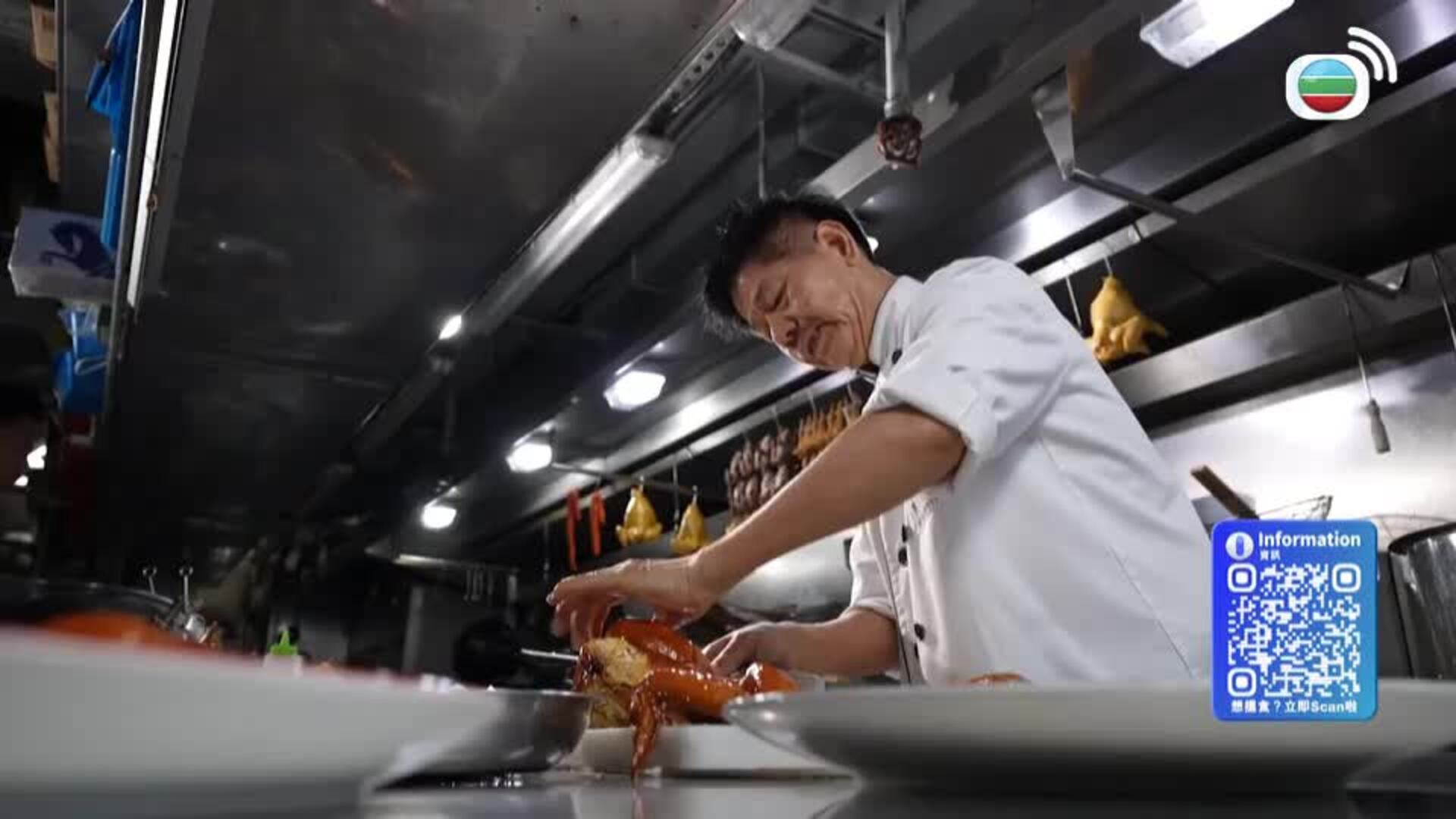 美食新聞報道-Gourmet Express
