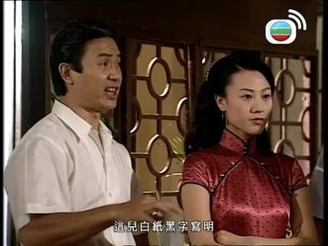Episode 26