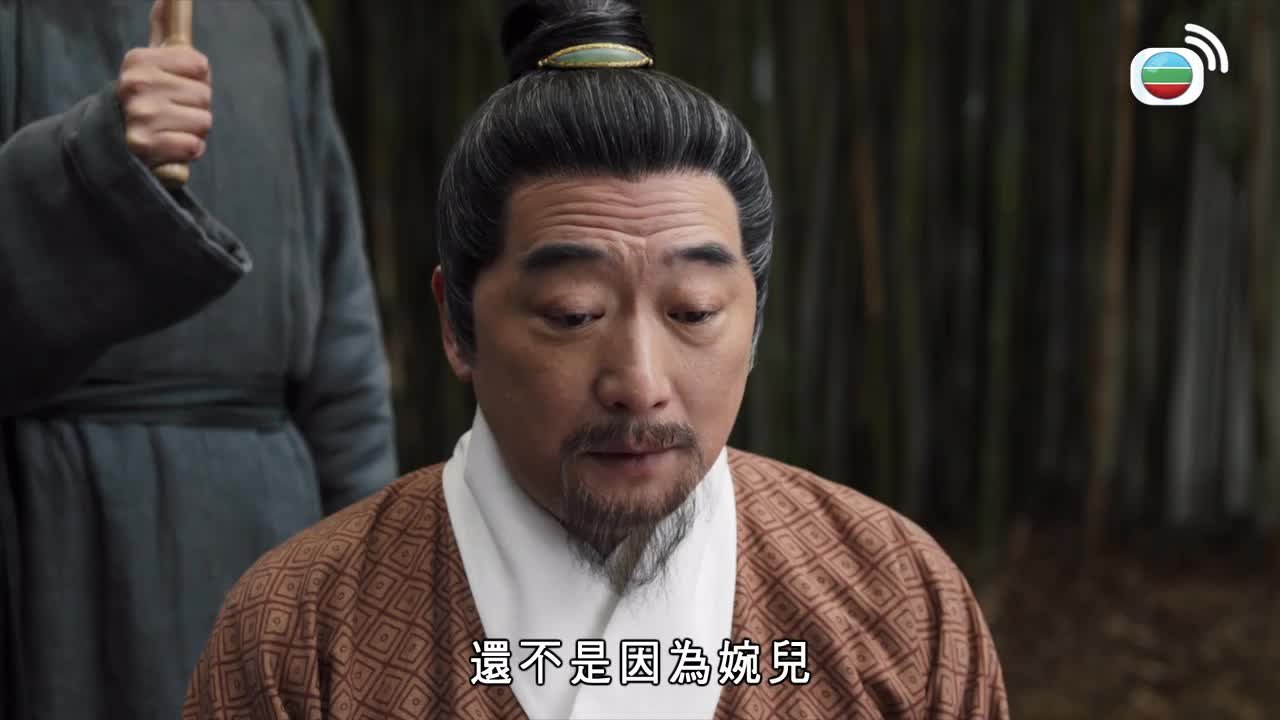第33集