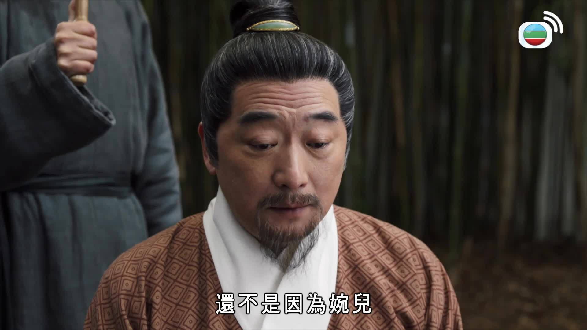 錦囊妙錄-Under The Moonlight