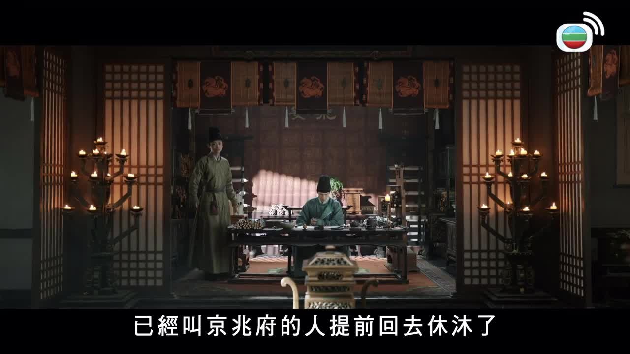 第08集