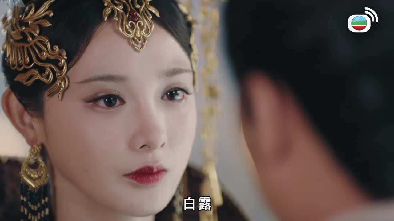 Tập 25