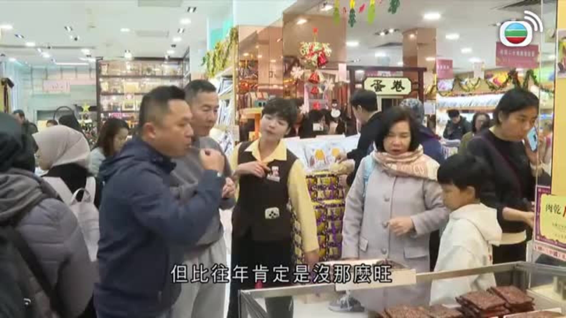 我瞞結婚了-Married But Available